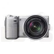 Sony NEX-5N Silver Digital Camera - 18-55mm Kit