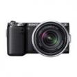 Sony NEX-5N Black Digital Camera - 18-55mm Kit