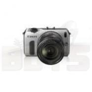 Canon EOS M Silver Compact System Camera + 18-55mm lens
