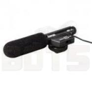 Hama Products RMZ-16 Zoom Directional Microphone